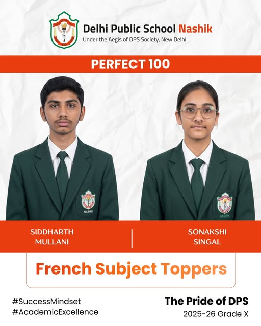 Perfect 100 in French! | DPS Nashik CBSE Grade X Toppers 2025–26