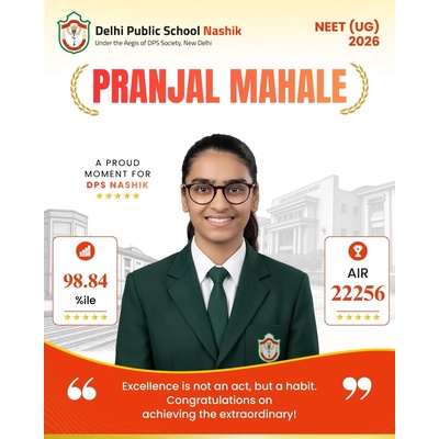 Pranjal Mahale Achieves