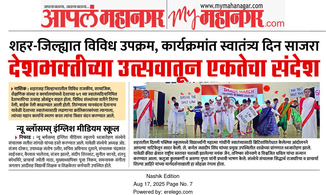Independence Day Celebrations Across Nashik District Highlight Patriotism and Unity